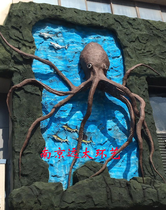 水泥卡通章鱼雕塑