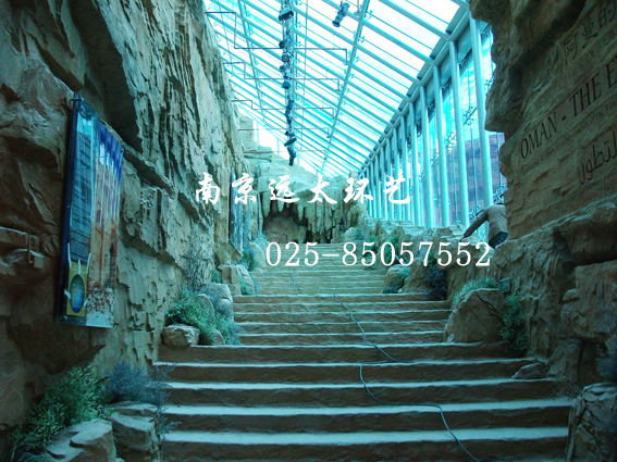 阿曼馆展馆造景