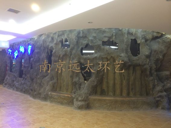南京六和神鱼海盗主题餐厅水泥直塑景观