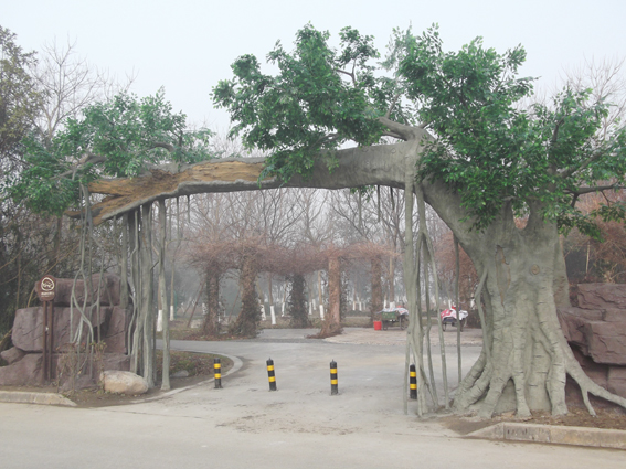 仿真树大门-榕树大门