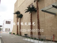 上海世博会卡塔尔馆综合造景工程
