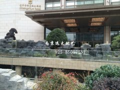 南京香格里拉酒店一、二期人造假山工程