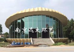 泰州市秋雪湖生态园三期水泥雕塑工程