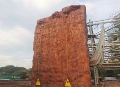 杭州千岛湖乐园塑石攀岩墙项目